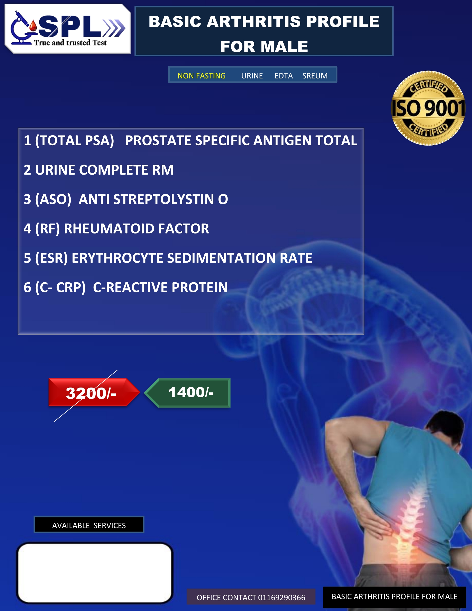 SPL BASIC ARTHRITIS PROFILE FOR MALE