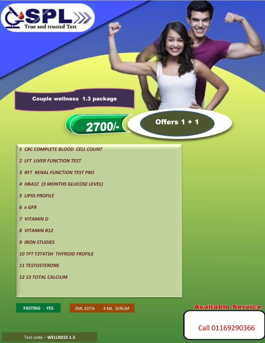 SPL COUPLE WELLNESS 1.3 COMPLETE