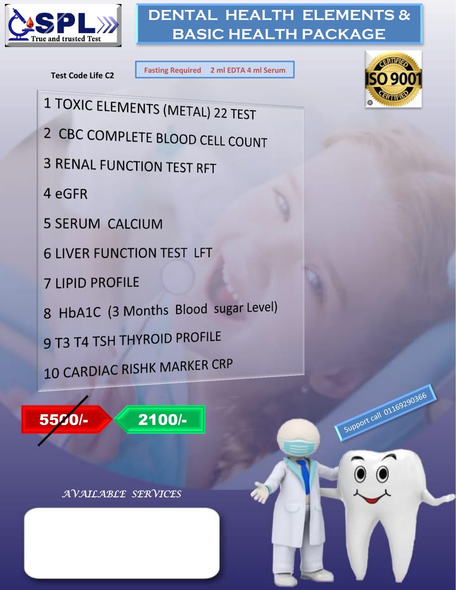 SPL DENTAL HEALTH NEUTRIC ELEMENTS WITH BASIC HEALTH PACKAGE