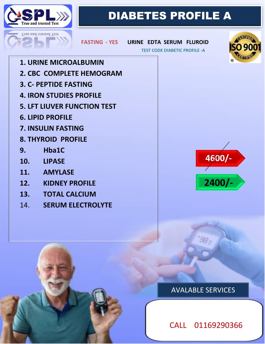 SPL DIABETES  PROFILE  COMPLETE