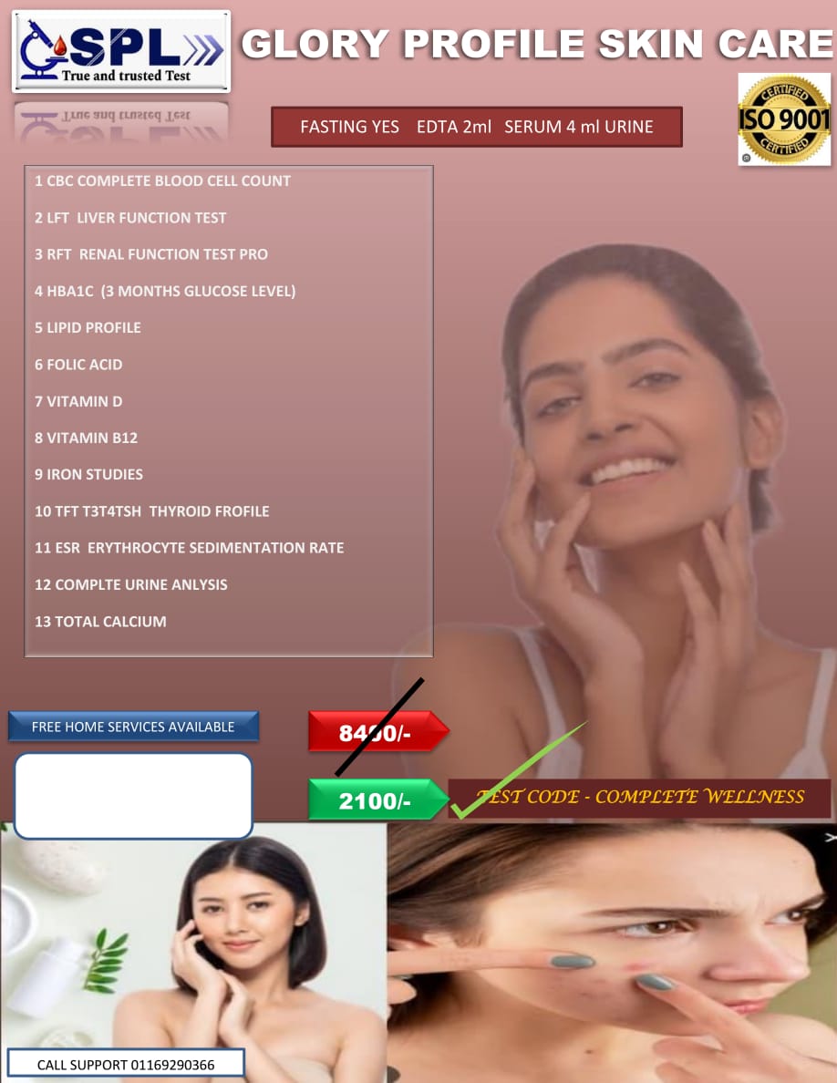 SPL GLORY PROFILE SKIN CARE