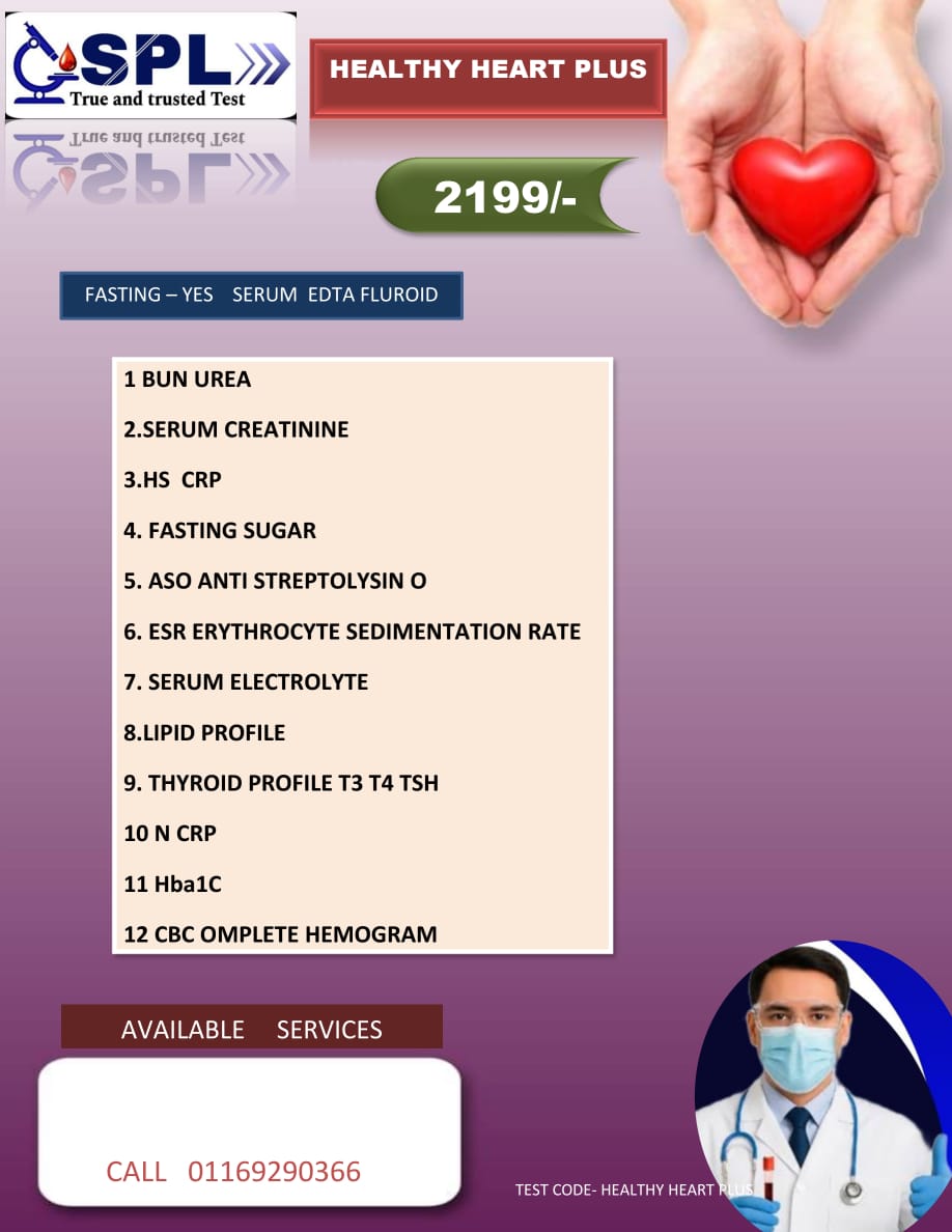 SPL HEALTHY HEART PLUS