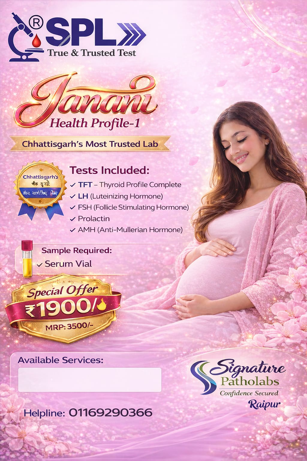 SPL  Janani  Health Profile -- 1
