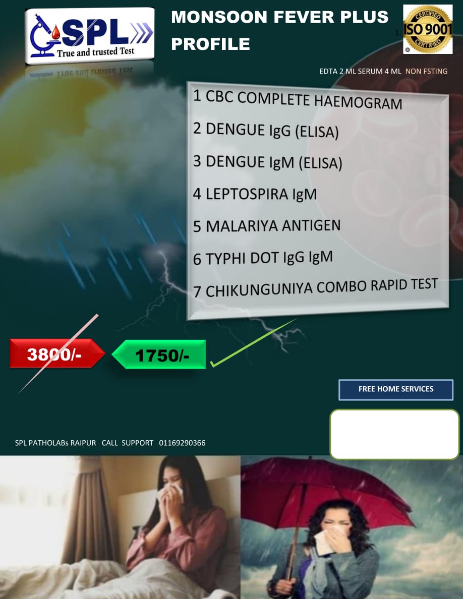 SPL MANSOON FEVER PLUS PROFILE