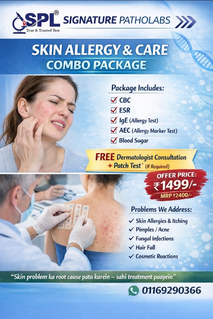 SPL Skin Allergy & Care Combo