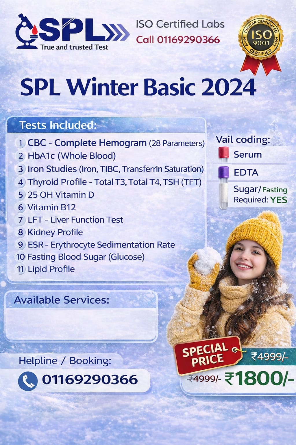 SPL Winter Basic Profile