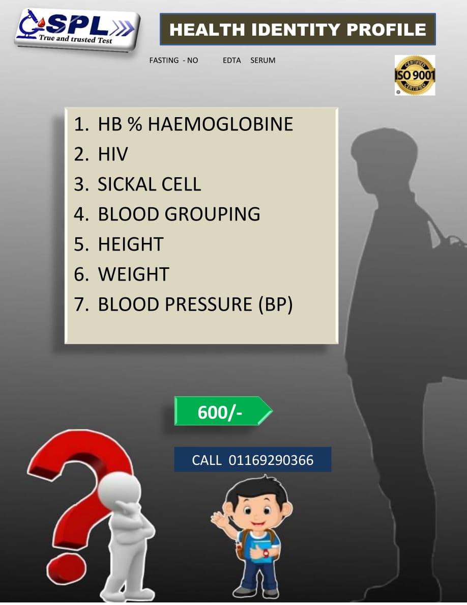 SPLHEALTH IDENTITY PROFILE