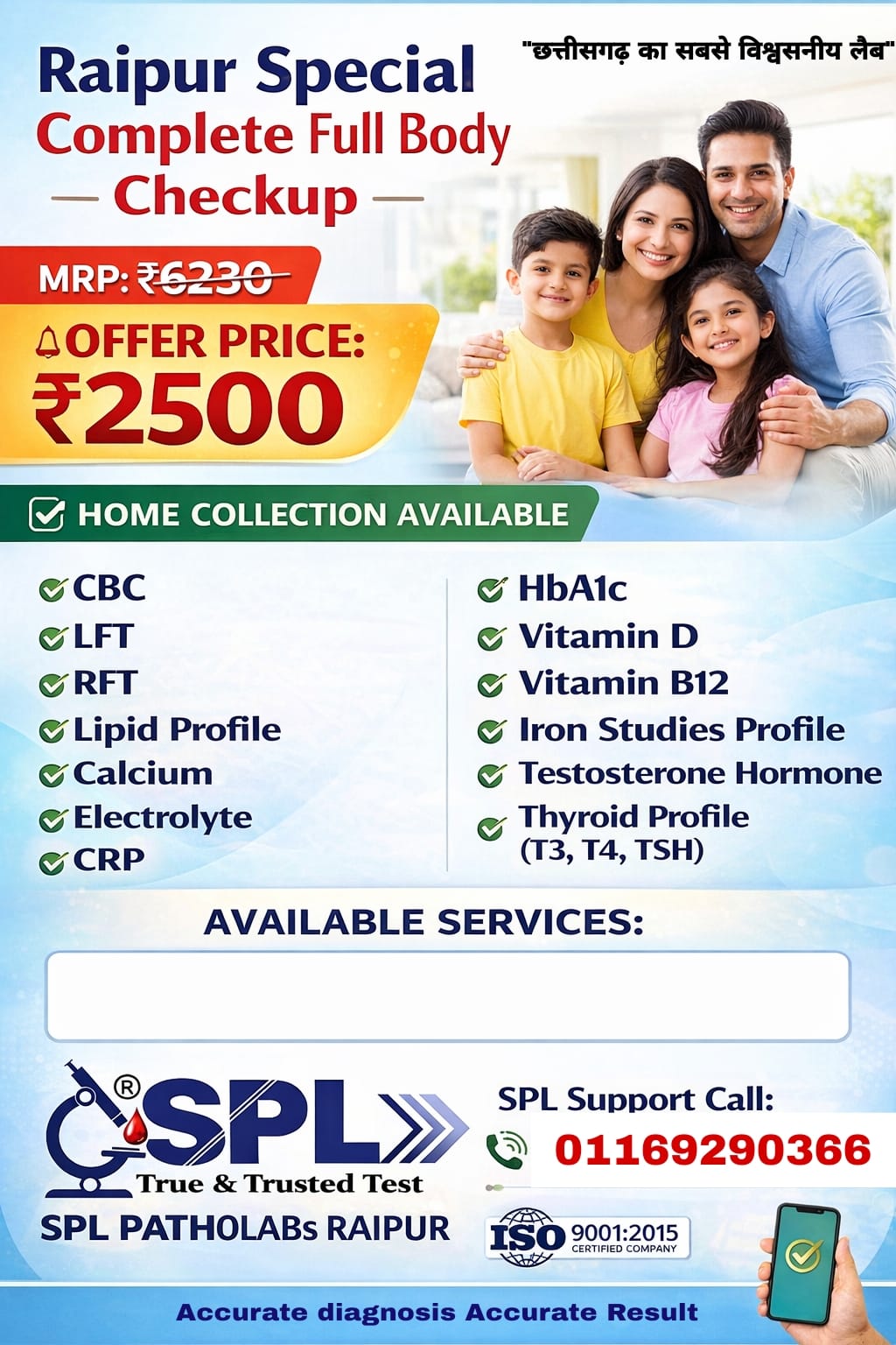 SPLWellness Raipur Special Complete Body
